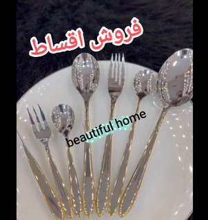 سرویس قاشق و چنگال 12 نفره 59 پارچه یونیک آلمان اصلی ۶ میل ضخیم (بدون چمدون)