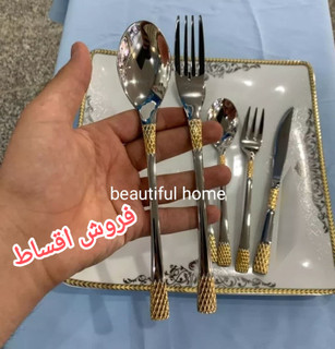 سرویس قاشق و چنگال 12 نفره 59 پارچه یونیک آلمان اصلی 4 میل ضخیم (بدون چمدون)