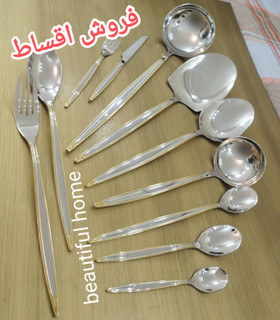 سرویس قاشق و چنگال درجه یک 24 نفره 120 پارچه دهانه اروپایی نیمه طلایی یونیک آلمان اصلی ۶ میل ضخیم (بدون چمدون)