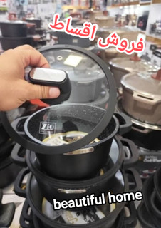 سرویس قابلمه 10پارچه زیو ترکیه zio8610(( هزینه ارسال درب منزل))