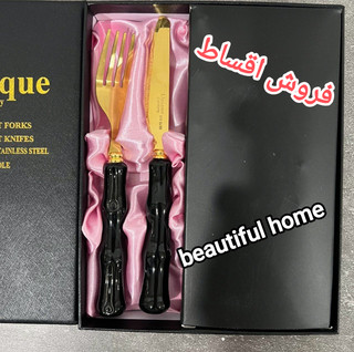کارد و چنگال سرامیکی یونیک آلمان