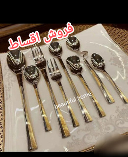 سرویس قاشق و چنگال درجه یک 30 نفره 132 پارچه مارک یونیک آلمان اصلی (بدون چمدون)