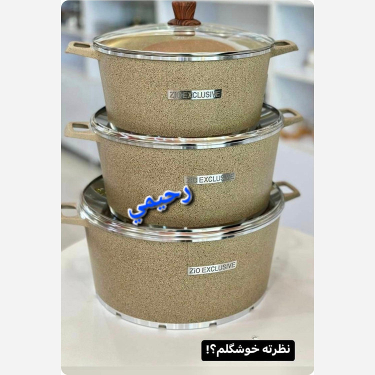 آرام پز قابلمه زیو تک سایز 44 گرانیتی سایز بزرگ کرم و قهوه ای و مشکی