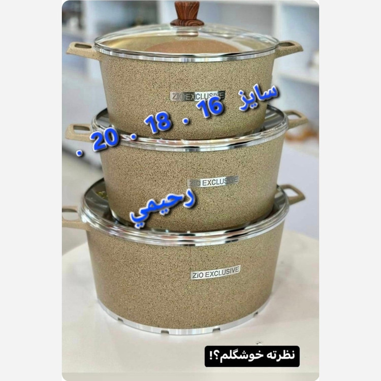 سرویس قابلمه زیو گرانیتی 6پارچه nova Zio-8400 سایز 16. 18. 20