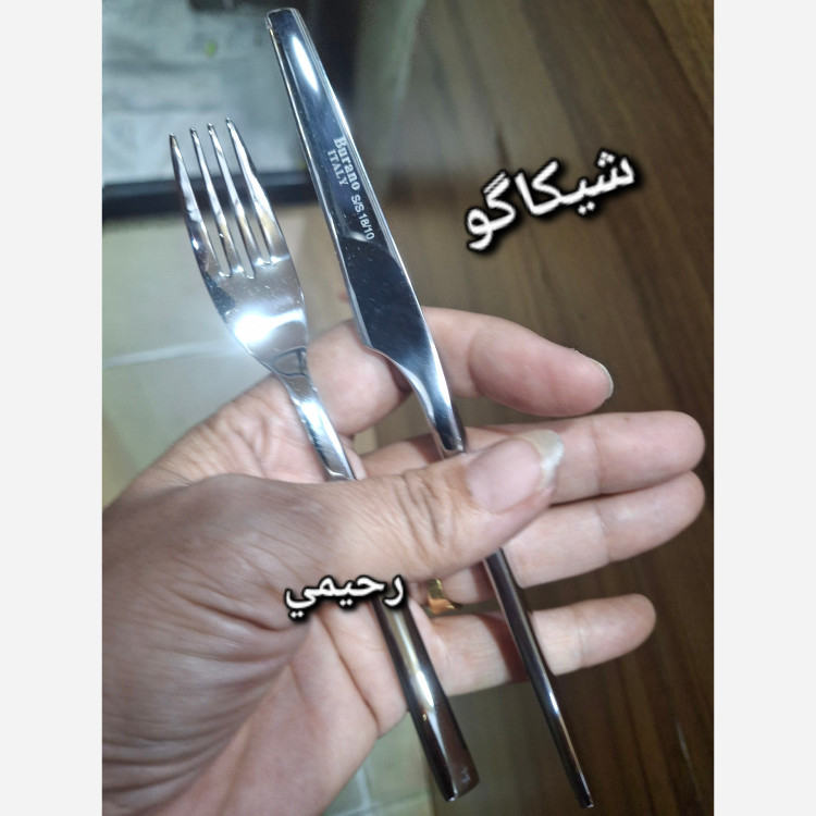 کارد و چنگال 3بعدی مارک بورانو ایتالیا اصلی کارد چنگال فله