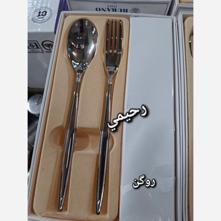 کارد و چنگال 3بعدی مارک بورانو ایتالیا اصلی کارد چنگال فله