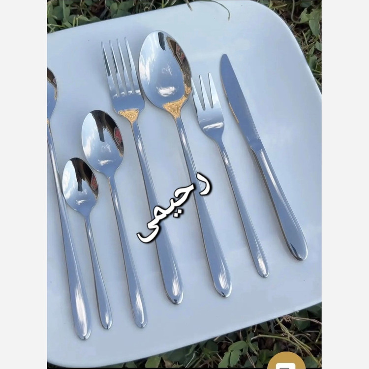 قاشق و چنگال کارد چنگال کفگیر و ملاقه یونیک اهنربانگیر فله