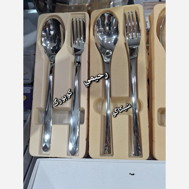 آرام پز قاشق و چنگال کارد و چنگال 3بعدی چاقو چنگال 3بعدی فله