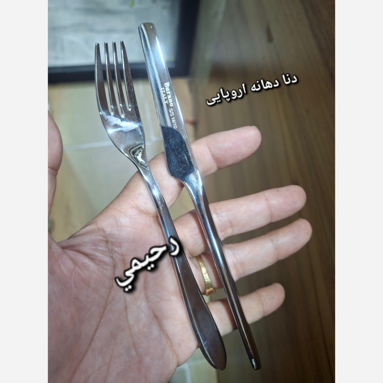 آرام پز قاشق و چنگال کارد و چنگال 3بعدی چاقو چنگال 3بعدی فله