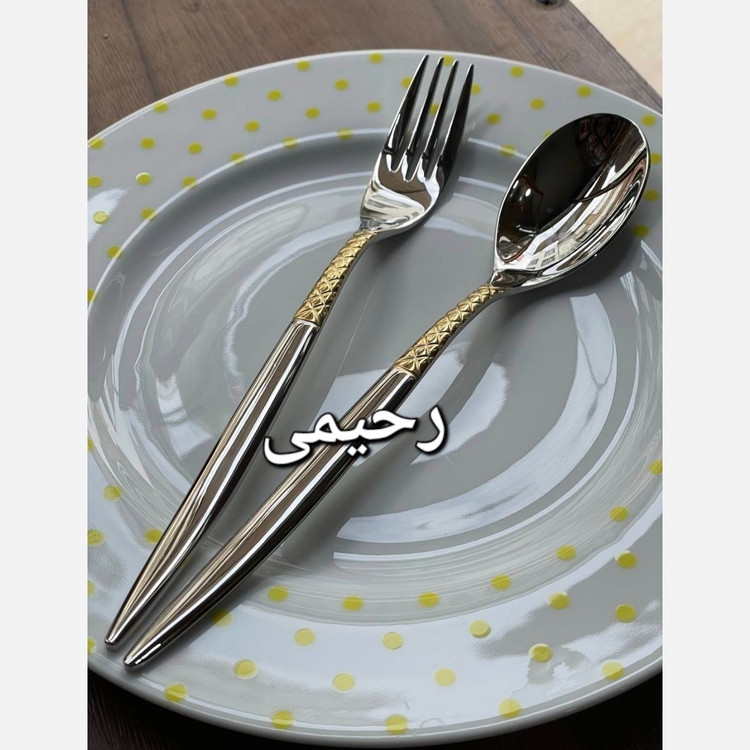چند طرح قاشق و چنگال نیمه طلایی یونیک آلمان و بورانو ایتالیا فله (( فقط برای آسایش شما زیر قیمت زدم ))