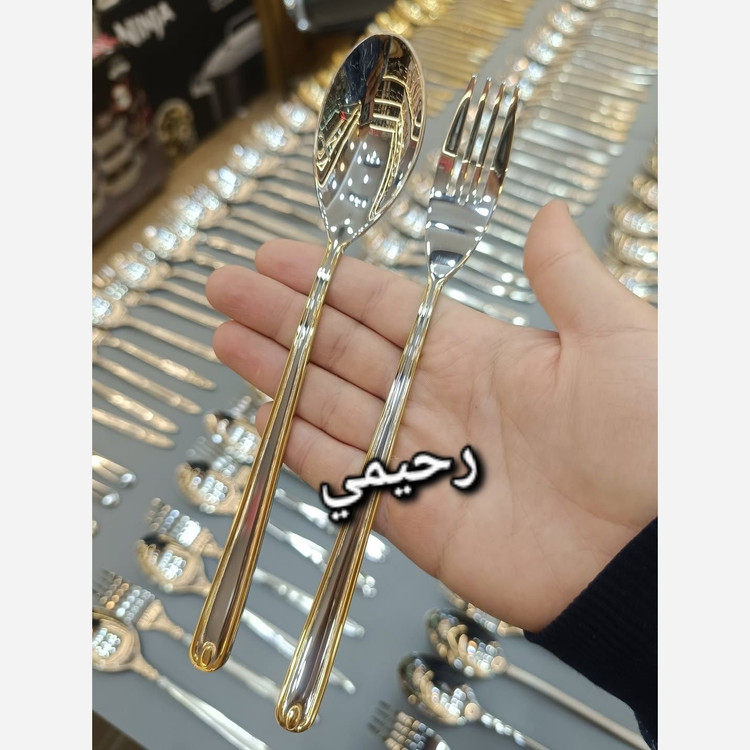 چند طرح قاشق و چنگال نیمه طلایی یونیک آلمان و بورانو ایتالیا فله (( فقط برای آسایش شما زیر قیمت زدم ))