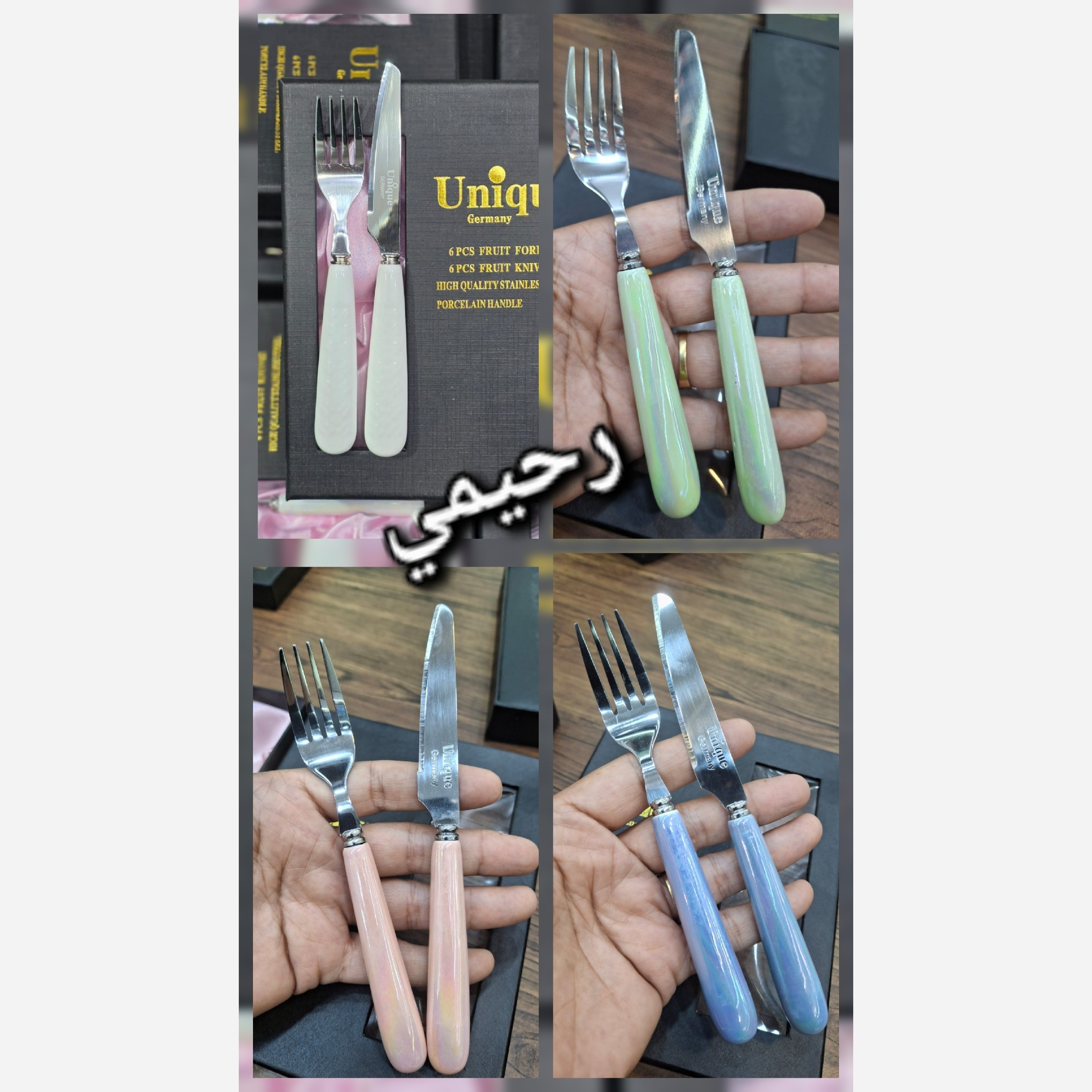چند طرح کارد چنگال سرامیکی یونیک آلمانی(( پس کرایه )) بضمانت اصلی و جنس کارد و چنگال سرامیک