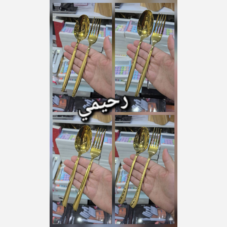 قاشق چنگال طلایی یونیک 4مدل (( پس کرایه )) بضمانت رنگ فله