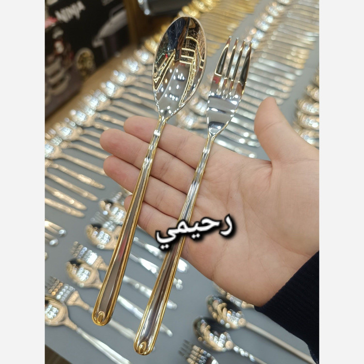 قاشق و چنگال نیمه طلایی کفگیر ملاقه یونیک فله (( پس کرایه )) بضمانت اصلی