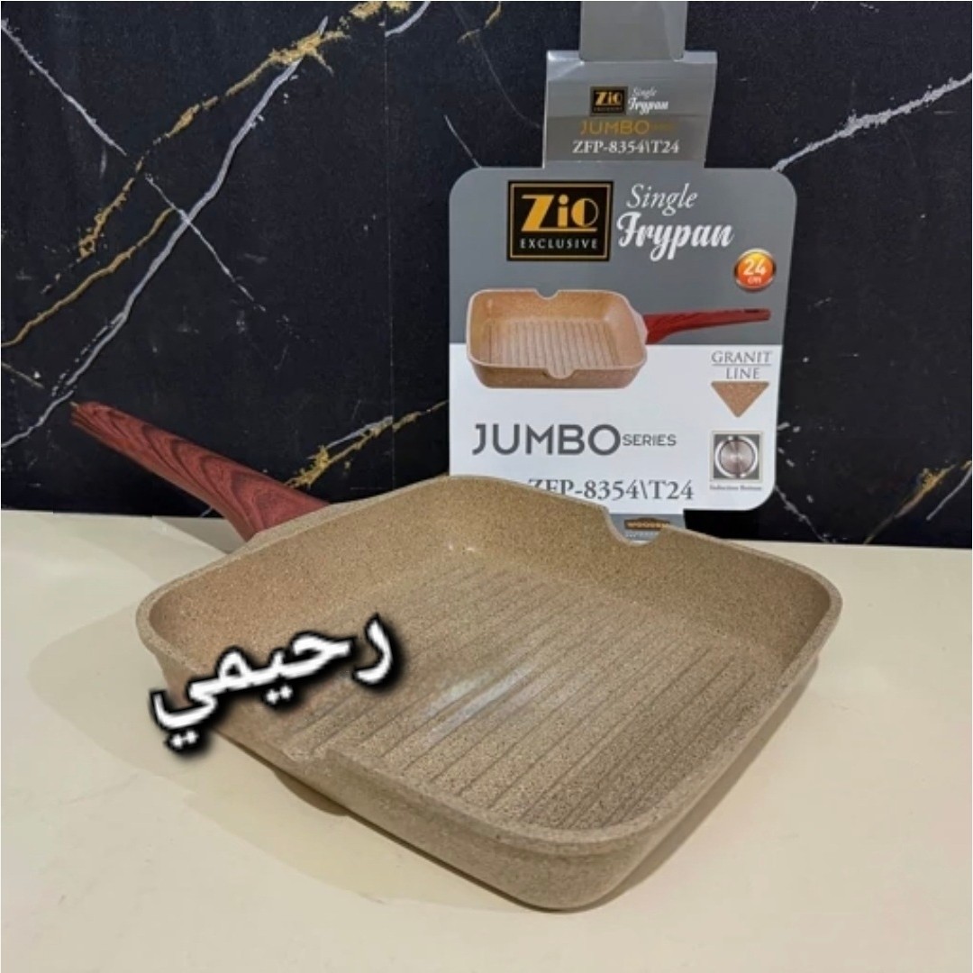 تابه زیو نانو دسته بلند سایز24 گرانیت گریل دار zio8354 (( ارسال فوری))