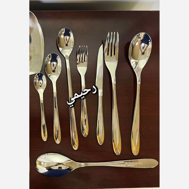 سرویس قاشق و چنگال 24نفره 120 پارچه 3 نیمه طلایی یونیک دور نوار چند