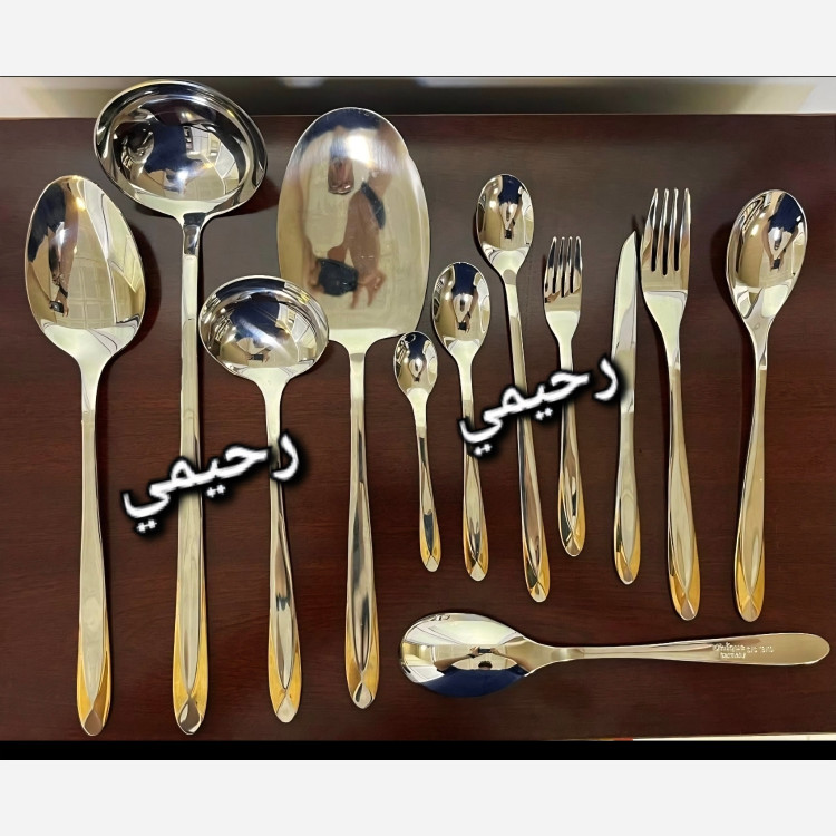 سرویس قاشق و چنگال 24نفره 120 پارچه 3 نیمه طلایی یونیک دور نوار چند