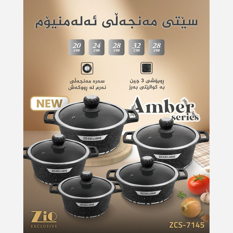 قابلمه زیو ترکیه 10پارچه Zio .7145 (( پس کرایه)) قابلمه آرام پز پلوپز آرام پز پلوپز بخارپز