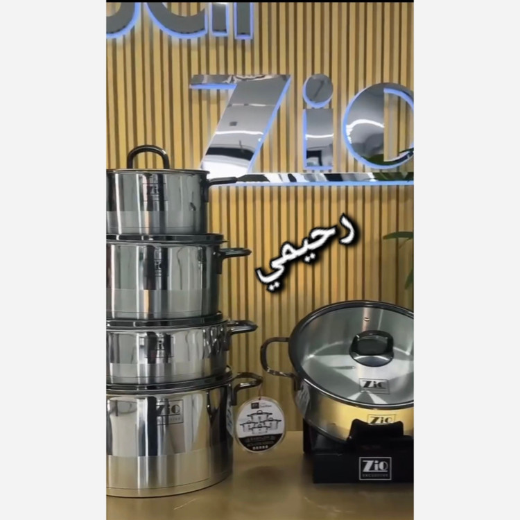 سرویس قابلمه زیو ترکیه استیل 8پارچه 1378/28 مدل آرام پز