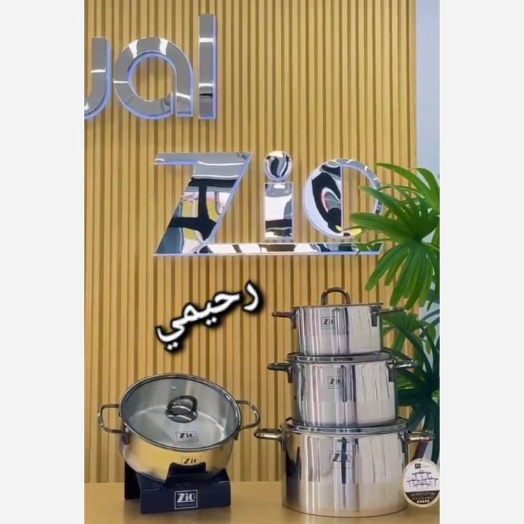 سرویس قابلمه زیو ترکیه استیل 8پارچه 1378/28 مدل آرام پز