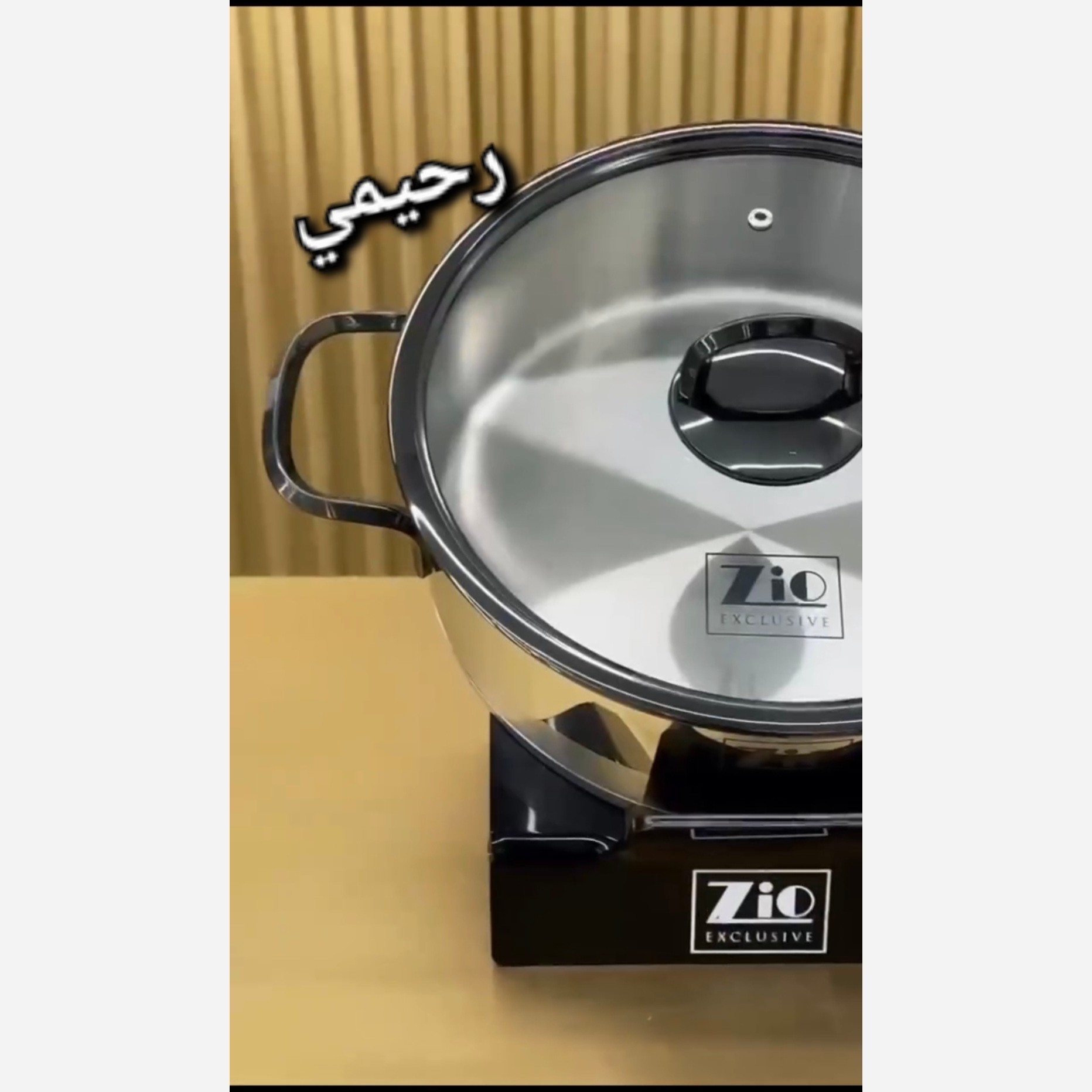 سرویس قابلمه زیو ترکیه استیل 8پارچه 1378/28 مدل آرام پز