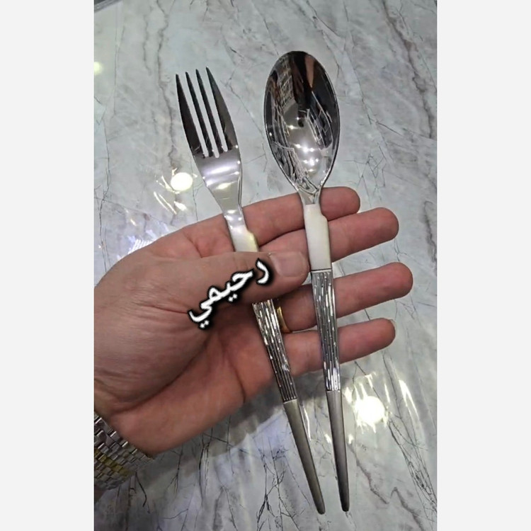 سرویس قاشق و چنگال 24نفره 120پارچه زیبا ساده (( پس کرایه))