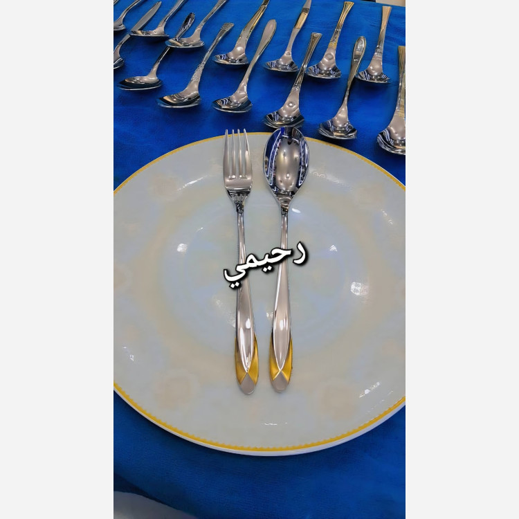 سرویس قاشق و چنگال 24نفره 120 پارچه 3 نیمه طلایی یونیک دور نوار طلایی