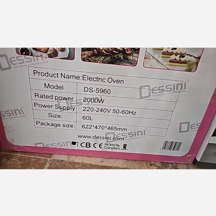 آون توستر دسینی 60لیتری مدل DS-5960 ( پس کرایه)