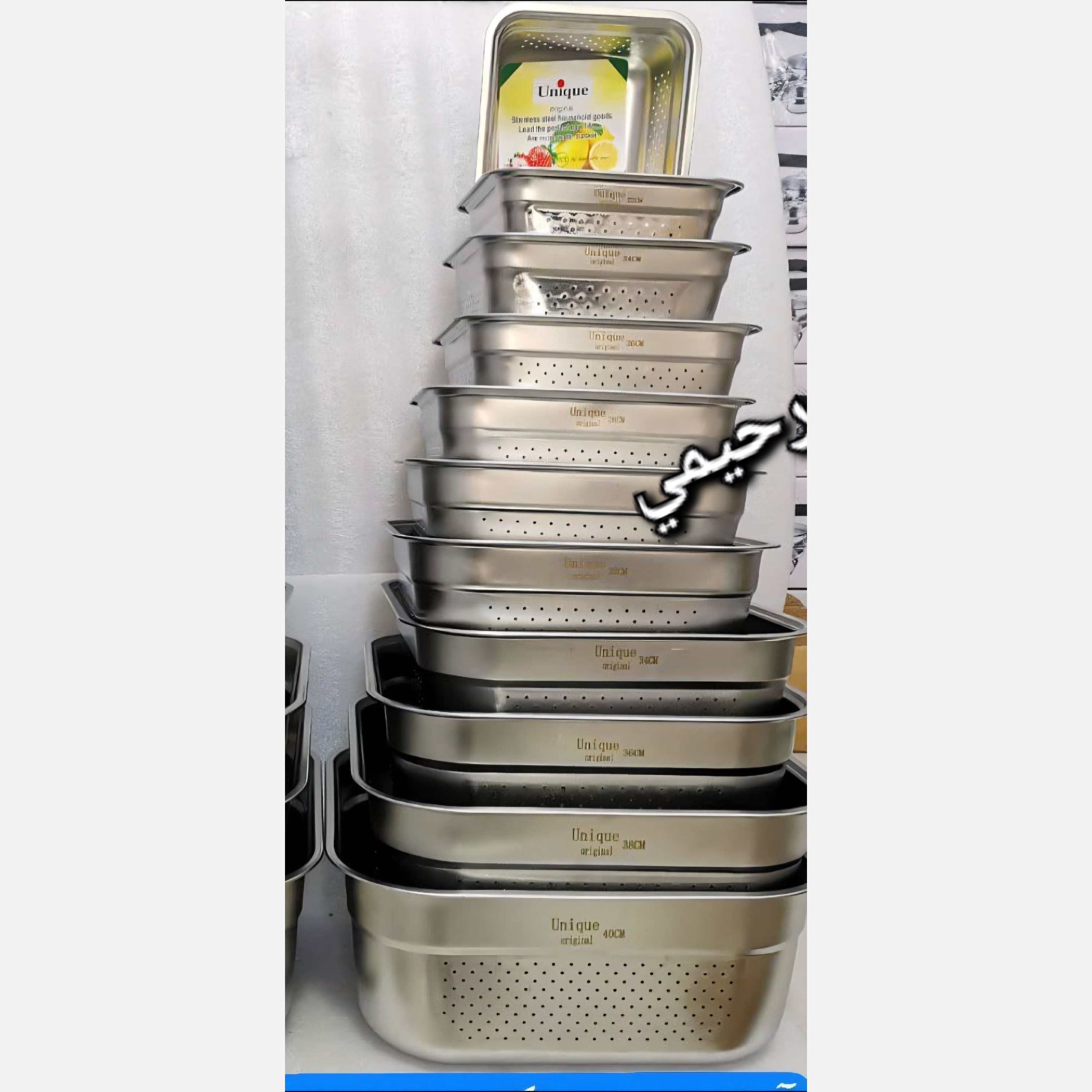 سرویس آبکش یونیک مربع 11 پارچه اصل Unique (( هزینه ارسال درب منزل)) آبکش لگن استیل