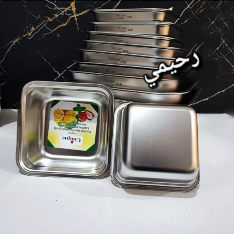 سرویس لگن یونیک مربع 11 پارچه اصل Unique (( هزینه ارسال درب منزل)) آبکش لگن استیل