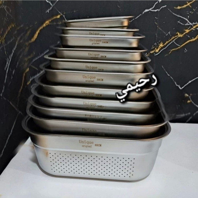 سرویس آبکش یونیک مربع 11 پارچه اصل Unique (( هزینه ارسال درب منزل)) آبکش لگن استیل