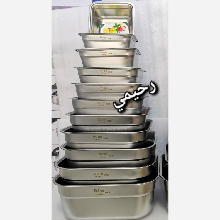 سرویس لگن یونیک مربع 11 پارچه اصل Unique (( هزینه ارسال درب منزل)) آبکش لگن استیل