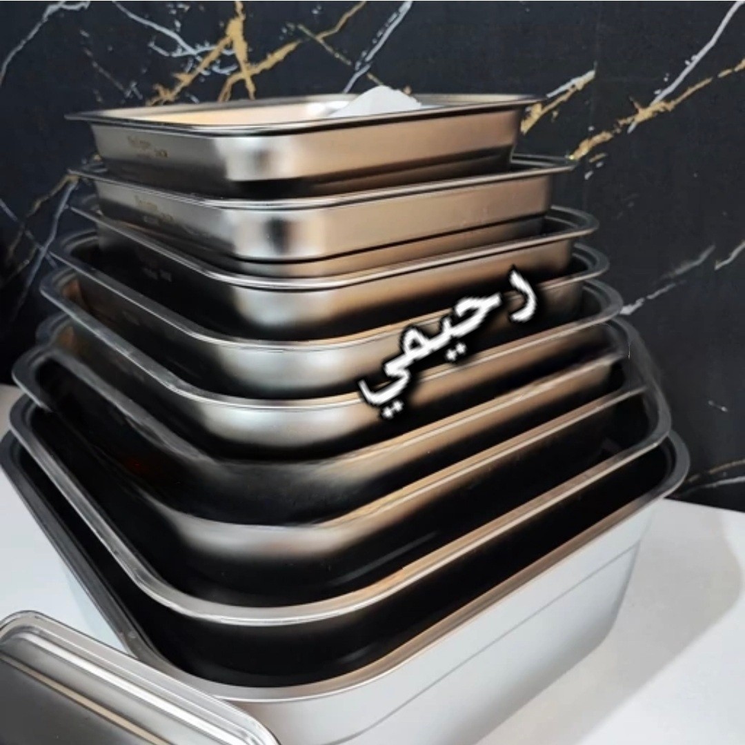 سرویس لگن یونیک مربع 11 پارچه اصل Unique (( هزینه ارسال درب منزل)) آبکش لگن استیل