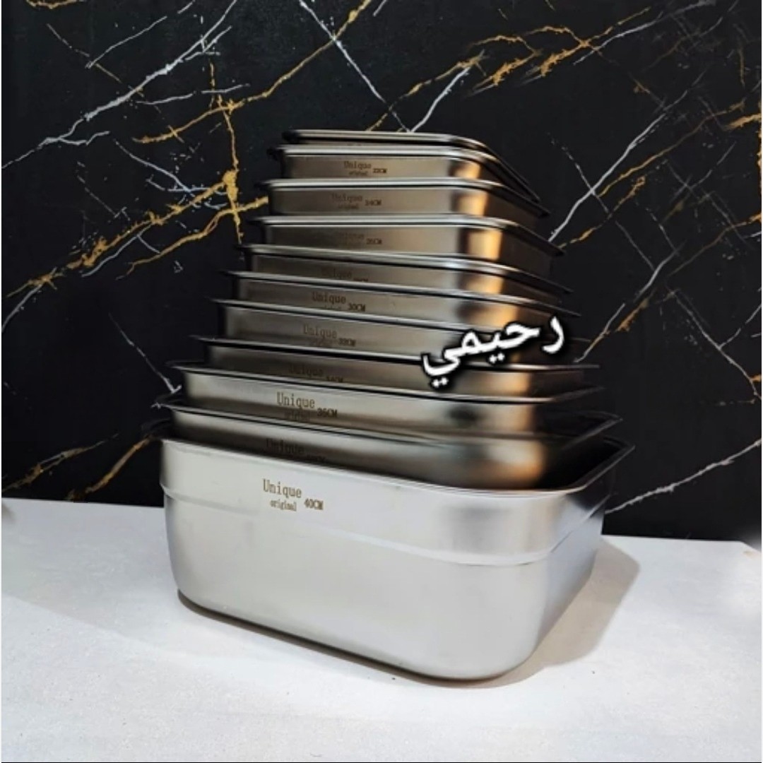 سرویس لگن یونیک مربع 11 پارچه اصل Unique (( هزینه ارسال درب منزل)) آبکش لگن استیل