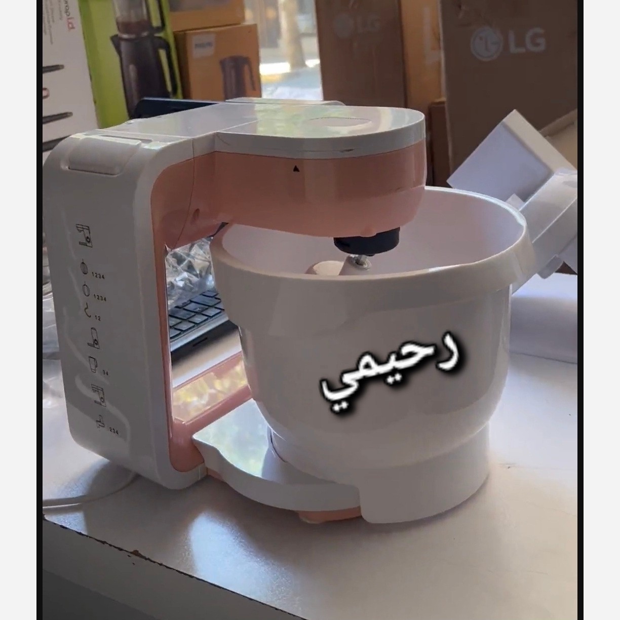 همزن برقی سیلور کرست اصل آلمان هفت کاره مخلوط کن غذاساز سالاد ساز خمیر زن رنده برقی skM550B2