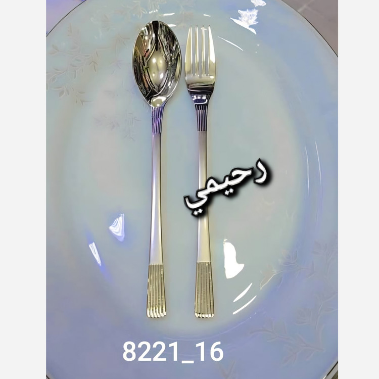 1 سرویس قاشق و چنگال 30نفره 134 پارچه یونیک نقره ای ساده ( پس کرایه)