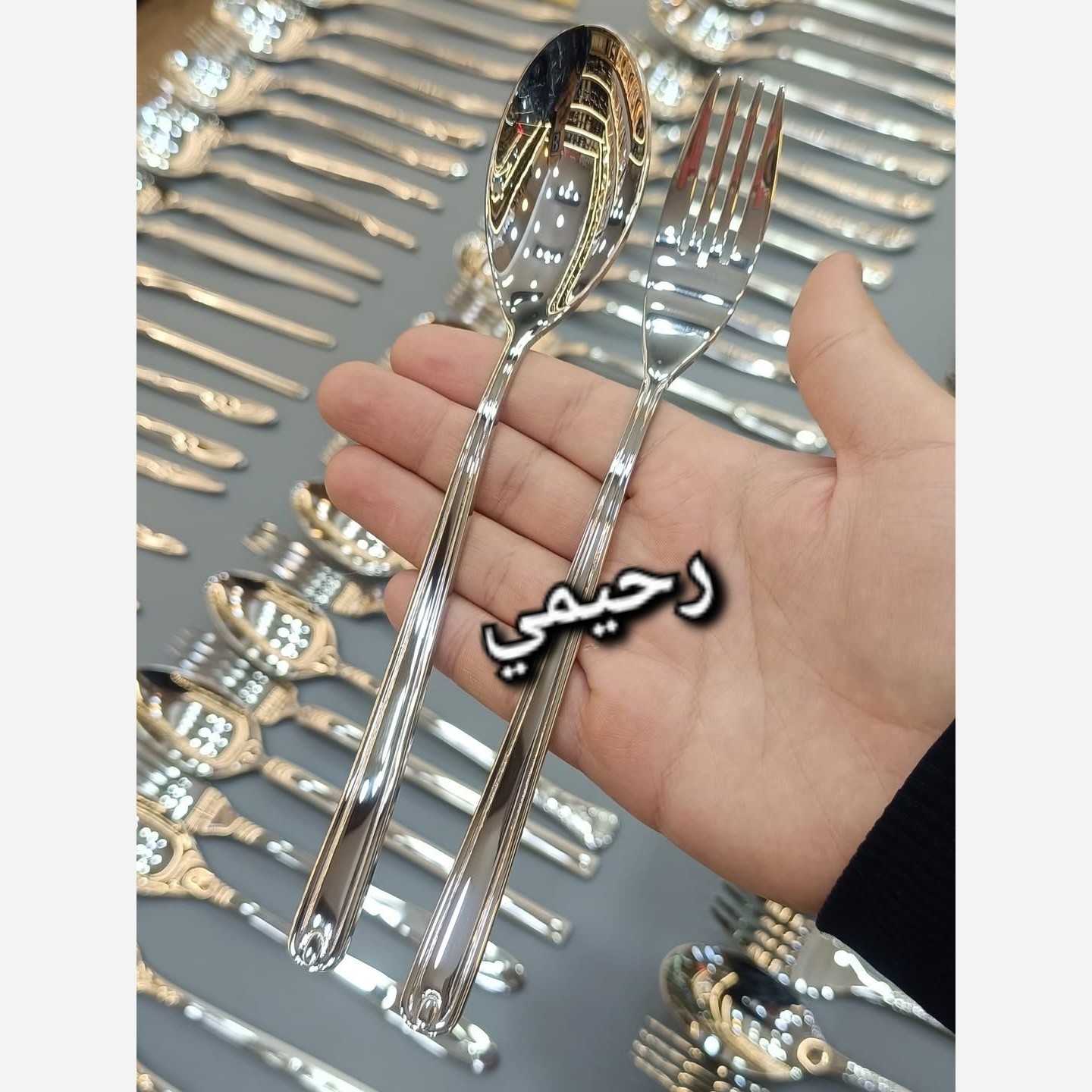 سرویس قاشق و چنگال 24نفره 120پارچه اروپایی نقره ای  یونیک  ساده  ( پس کرایه)