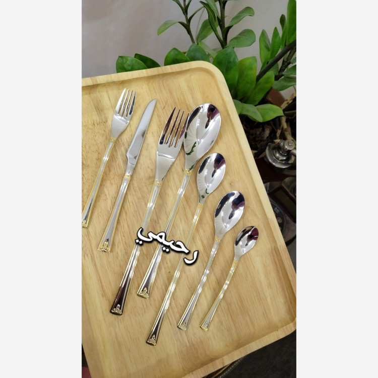 سرویس قاشق و چنگال 24نفره 120پارچه دهانه اروپایی یونیک (( هزینه ارسال درب منزل)) دور نوار طلایی ( پس کرایه)