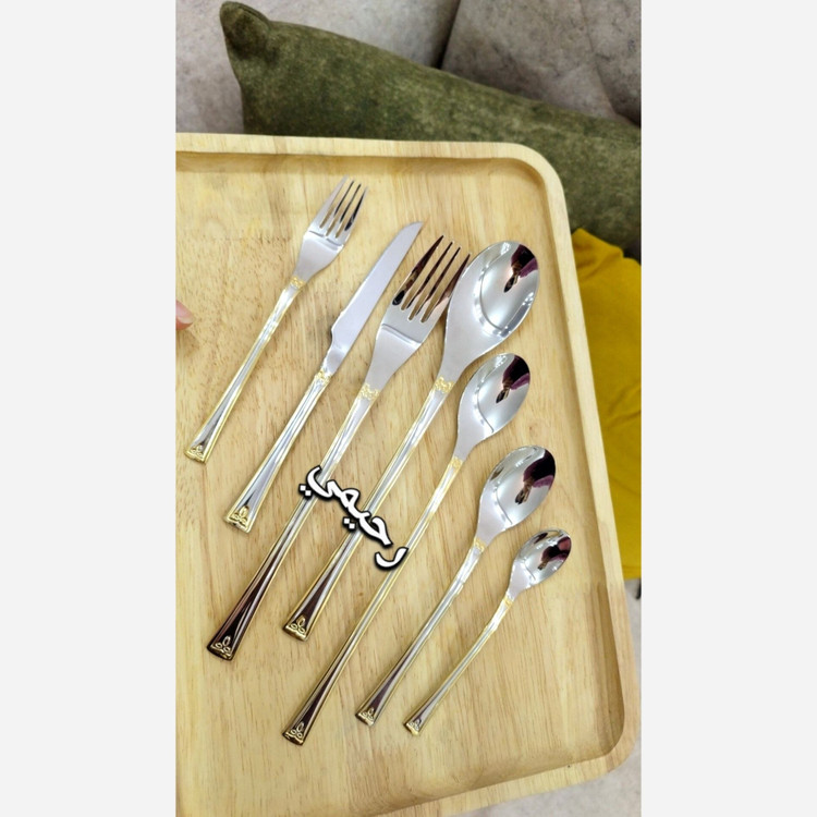 سرویس قاشق و چنگال 24نفره 120پارچه دهانه اروپایی یونیک (( هزینه ارسال درب منزل)) دور نوار طلایی ( پس کرایه)