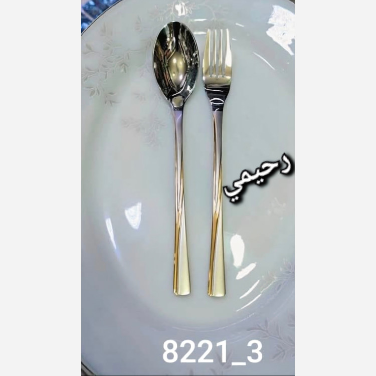 1 سرویس قاشق و چنگال 30 نفره 134 پارچه کد 8223 یونیک آلمانی دور طلایی ( پس کرایه)