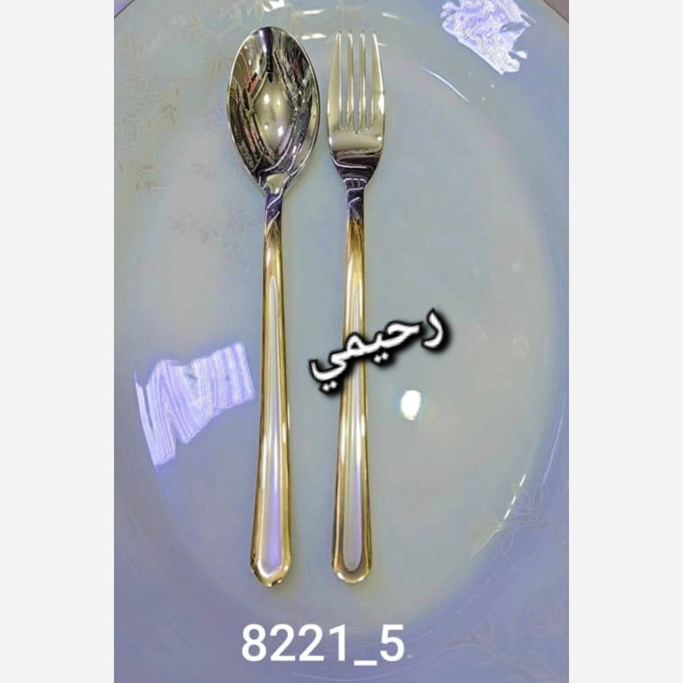 1 سرویس قاشق و چنگال 30نفره 134 پارچه کد8225 یونیک آلمانی دور طلایی ( پس کرایه)