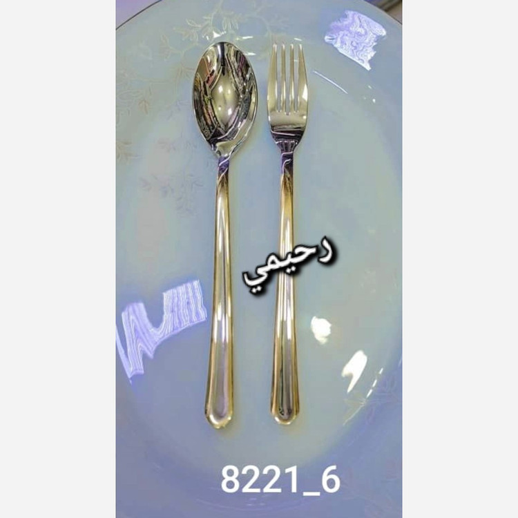 1 سرویس قاشق و چنگال 30 نفره 134 پارچه کد8226 یونیک آلمانی دور طلایی ( پس کرایه)