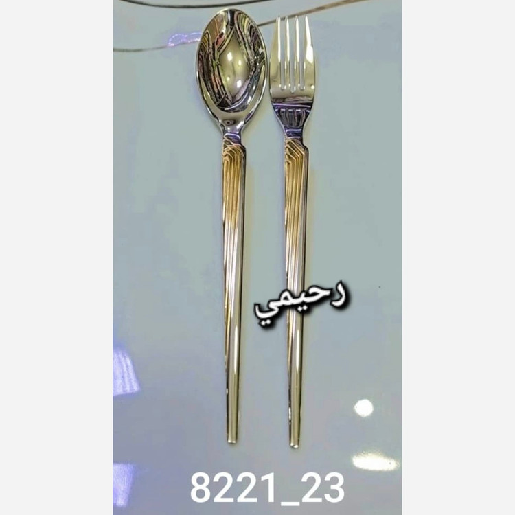 1 سرویس قاشق و چنگال 30نفره 134 پارچه کد8223 یونیک آلمانی دور طلایی ( پس کرایه)