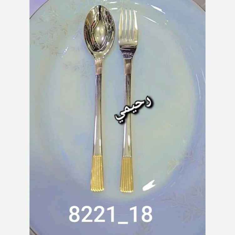 1 سرویس قاشق و چنگال 30نفره 134 پارچه کد8223 یونیک آلمانی دور طلایی ( پس کرایه)