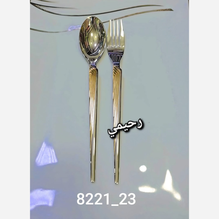 1 سرویس قاشق و چنگال 30نفره 134 پارچه کد8223 یونیک آلمانی دور طلایی ( پس کرایه)