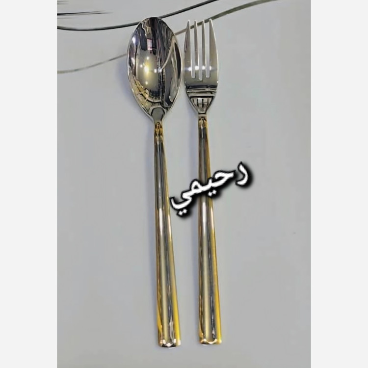 1 سرویس قاشق و چنگال 30نفره 134 پارچه کد 8228 یونیک آلمانی دور طلایی ( پس کرایه)