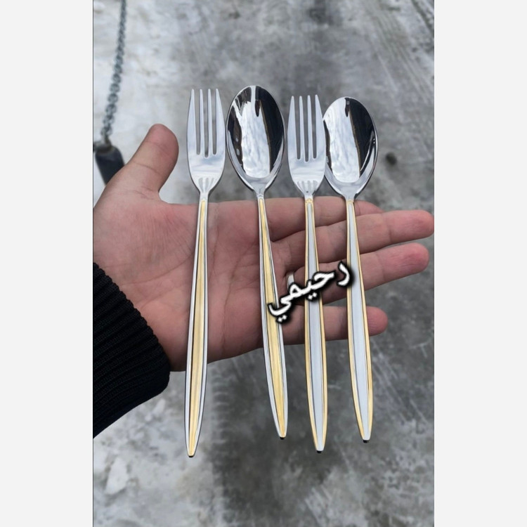 1 سرویس قاشق و چنگال 30نفره 134 پارچه یونیک آلمانی اروپایی جدید دور طلایی ( پس کرایه)