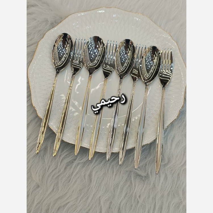 1 سرویس قاشق و چنگال 30نفره 134 پارچه یونیک آلمان اروپایی شیک و خاص دور طلایی ( پس کرایه)