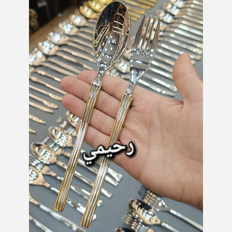 1 سرویس قاشق و چنگال 30نفره 134 پارچه یونیک آلمان اصل مدل جدید دور طلایی ( پس کرایه)