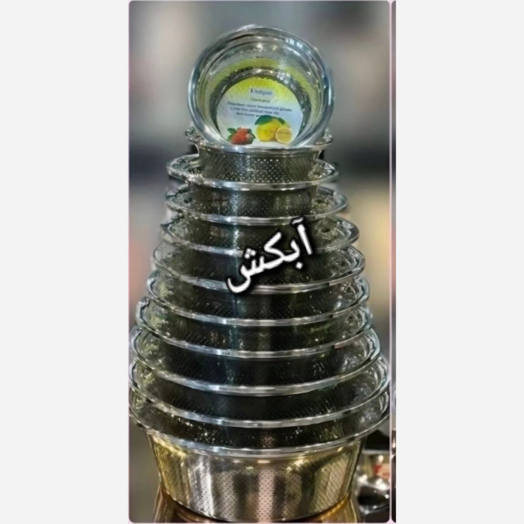 آبکش 11پارچه مارک یونیک استیل درجه یک. (( هزینه ارسال درب منزل)) آبکش و لگن استیل